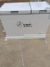 北极熊（BEIJIXIONG）冰柜商用卧式大容量冷柜家用冷藏冷冻单双温展示柜铜管部件家用一级能效冷冻柜小型新款 【热卖推荐】438双温长1.1米【一级能效 抗菌防霉】 实拍图