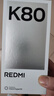 小米 REDMI K80 国家补贴 第三代骁龙 8 6550mAh大电池 澎湃OS 山峦青 16GB+512GB 红米5G手机 实拍图
