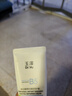 玉泽（Dr.Yu）维生素原B5速安特护霜40g（敏感肌修护 舒缓保湿乳霜） 实拍图