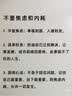 优时颜（UNISKIN）第4代微笑眼霜替换装18g纪念日生日礼物 实拍图