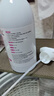 SEEDBALL家用母婴用品杀菌消毒液喷雾液 空气衣物儿童玩具消毒500ml  实拍图