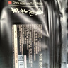 贡苑 青钱柳叶茶250g 中药材原料张家界古树嫩芽叶金钱青前柳成原叶茶 实拍图