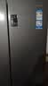 海尔（Haier）冰箱出品539升四开门十字对开门双开560大容量风冷无霜一级能效双变频家用冰箱干湿分储Leader系列 阻氧干湿分储+黑金净化+一级双变频 实拍图