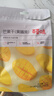 百草味芒果干100g/袋 水果干果脯特产食品办公室零嘴小吃休闲零食烘焙 实拍图