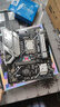 金百达（KINGBANK）16GB(8GBX2)套装 DDR4 3200 台式机内存条 银爵 C16 适配黑神话悟空 实拍图