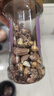 新边界带衣腰果400g 腰果仁带皮腰果坚果零食干果特产每日坚果 实拍图