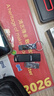 台电（TECLAST）8GB USB2.0 金属U盘 办公移动U盘 招标投标小U盘 防水抗摔迷你型便携车载电脑高速读写优盘 实拍图