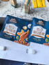 三只松鼠低GI每日纯坚果750g/30袋腰果开心果干休闲零食大礼包端午团购送 实拍图