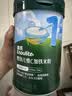 英氏1+2阶初阶米粉维C加铁+维D加钙果蔬米粉宝宝辅食米糊258g*3罐6月+ 实拍图