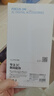 朗客【2片装】适用华为Nova14/活力版防窥钢化膜nova14手机膜全屏覆盖超薄防偷窥抗指纹防摔保护贴膜 实拍图