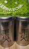 乐品乐茶特级明前碧螺春绿茶2026新茶浓香耐泡自己喝茶叶礼盒250g送长辈 实拍图