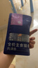 新时达B5/120页活页笔记本本子加厚错题线圈可拆卸合页活动夹纸环扣横线初高中生课堂考研轻薄高颜值 实拍图