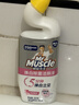 威猛先生（Mr Muscle）洁厕灵 600g*4瓶 恋恋桃花 含84精华 洁厕剂 马桶清洁 实拍图