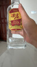 尖庄 大光 浓香型白酒 50度 中秋送礼 50度 500mL 6瓶 实拍图