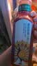 农夫山泉东方树叶青柑普洱茶500ml*15瓶无糖茶饮料0糖0脂0卡整箱 实拍图