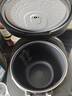 美的（Midea）【价保618】电饭煲 纤V系列 IH加热智能电饭锅Pro家用5L大容量4-5人 2-10人 蒸米饭锅FB50S701 实拍图