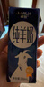 卓牧（JOMILK）纯羊奶精选山羊奶儿童成人含天然A2蛋白200ml*30送礼盒 实拍图