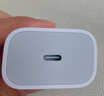 Apple/苹果 20W type-c充电器 苹果usb-c充电器原装手机快充头 旗舰店苹果iPhone 17 Pro Max充电器 实拍图