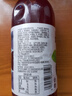 果味果汁 果蔬汁饮料 蓝莓汁360mL*1瓶 实拍图