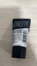 自然堂男士控油去黑头氨基酸洁面乳30mL【赠品】 实拍图