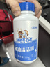 智骋汽车玻璃修复液专用前挡风裂痕修补液裂纹裂缝家用刮划痕修复胶水 实拍图