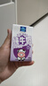 欧德堡（Oldenburger）A2β酪蛋白儿童奶 全脂纯牛奶125ml*24盒整箱装 早餐奶 实拍图