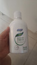 妇炎洁私处洗液植物本草抑菌洗液私处止痒洗液380ml*3瓶+冲洗器1个 实拍图