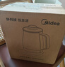 美的（Midea）养生壶 2L大容量全自动烧水壶 316L母婴材质煮茶壶 电热水壶 恒温煮茶器2000W大功率YS20P502Pro 实拍图