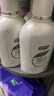 妇炎洁私处洗液植物本草抑菌洗液私处止痒洗液380ml*3瓶+冲洗器1个 实拍图