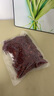川珍辣椒丝150g袋装 四川香辣干辣椒丝红辣椒节冷吃牛肉调味料香辛料 实拍图