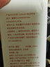 Oshadhi德国O家荷荷巴精油100ml霍霍巴油面部精华油按摩油基础油生日礼物 实拍图