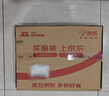 珍视明叶黄素珍萃护眼贴15对/盒清凉敷贴中老年男女通用冷敷眼膜贴 实拍图