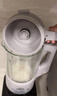 美的（Midea）【价保618】安睡Max低音降噪系列破壁机1.75L多功能自清洗 古法浓浆辅食料理豆浆机 国家补贴 S59 实拍图