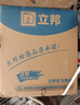 立邦乳胶漆京雅居金装净味5合1内墙油漆涂料墙面漆白漆防霉5L/约7kg 实拍图