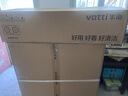 华帝保价618【小飞碟Max S66】变频28风量大吸力【推荐搭123灶具】自清洁油烟机顶吸顶侧一体以旧换新 实拍图