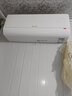 海尔智家出品【价保618】统帅空调超省电1.5匹2匹挂机新一级能效大风量双排铜管以旧换新国家补贴 超省电max +【省电升级】 1.5匹 35LTB2 实拍图