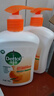 滴露（Dettol）洗手液柑橘500g瓶 健康抑菌消毒清爽 儿童家庭非补充装替换 实拍图