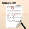 京东京造 洗衣袋滚筒洗衣机洗衣网袋防变形衣服护衣网兜大号中号 4件套 白 实拍图