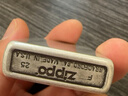 ZIPPO打火机之宝防风煤油 经典仿古银 生日礼物送男友 斜光含油礼盒 实拍图