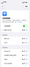 Tenda腾达路由器WiFi7【京东独家】无线千兆穿墙王信号放大器增强家用全屋2.5g网口云霄BE3600立式 实拍图