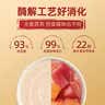 多特思主食猫条小金条100支软罐头奶糕成幼猫全价湿粮包猫饭 实拍图