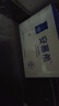 伊利安慕希高端原味酸奶常温230g*10瓶 礼盒装 实拍图