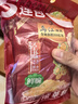 乌江鲜爽榨菜丝 70g*5袋 赠老重庆杂酱炸酱肉酱138g/瓶 实拍图