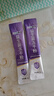 江中益生菌【2个月周期装】4000亿 成人肠胃肠道益生元通用调理活菌 实拍图