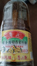 鲁花【保真菜籽油】低芥酸特香菜籽油 2L 物理压榨【京东品酒会同款】 实拍图
