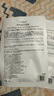 WIS玻尿酸面膜20片抗皱紧致补水保湿修护舒缓维稳控油京东自营送女友 实拍图