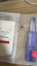欧莱雅玻色因3.0安瓶面膜含赠到手15片补水修复护肤品生日礼物 实拍图