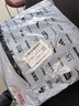 登比食品级PE自封袋【加厚14丝】11号28*40cm/50只防水透明封口密封袋 实拍图