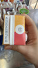 蒙牛真果粒黄桃味牛奶饮品250g*12盒 礼盒新老包装 含乳饮料端午礼盒 实拍图