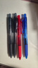 派通（Pentel ）BLN105按动黑色中性笔高颜值0.5mm签字笔商务学生速干水笔水性笔文具  3黑1红1蓝5支装 实拍图